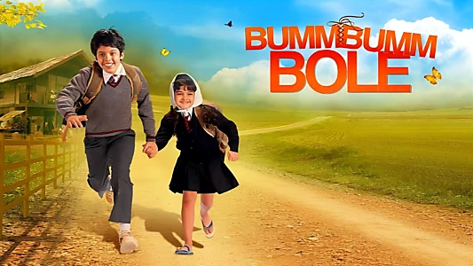 Bumm Bumm Bole