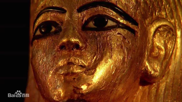 Watch Egypt's Ten Greatest Discoveries Trailer