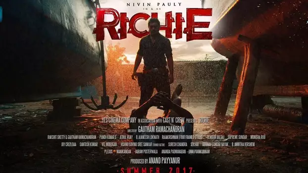 Watch Richie Trailer