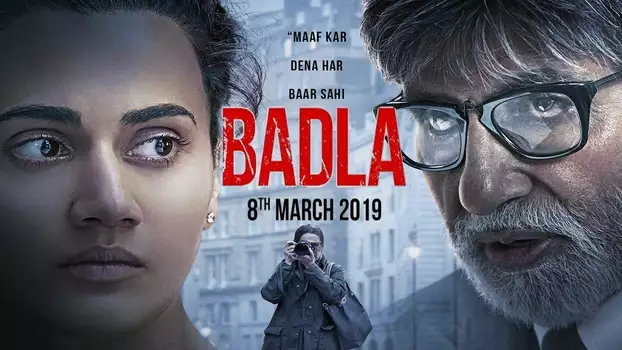 Watch Badla Trailer
