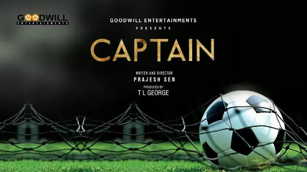 Watch Captain Trailer