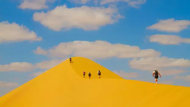 Watch Desert Runners Trailer