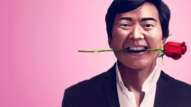 Watch Ken Jeong: You Complete Me, Ho Trailer