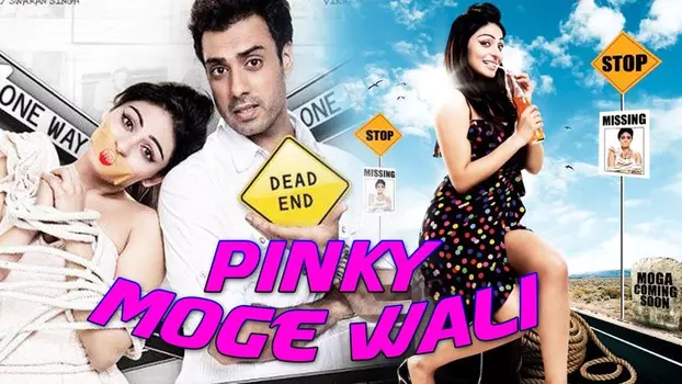 Watch Pinky Moge Wali Trailer