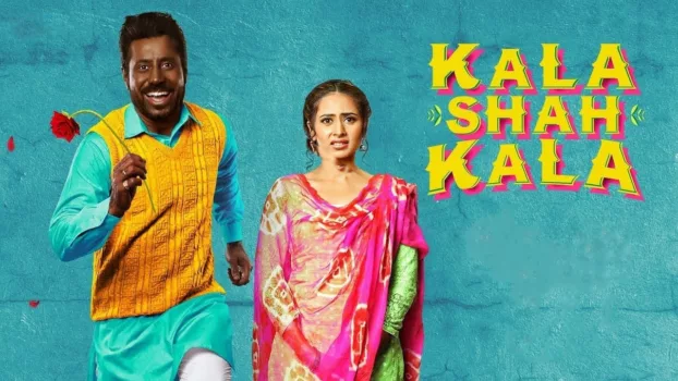 Watch Kala Shah Kala Trailer