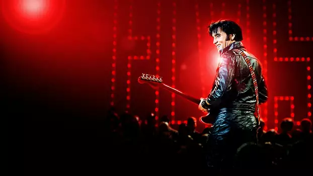 Watch Elvis All-Star Tribute Trailer