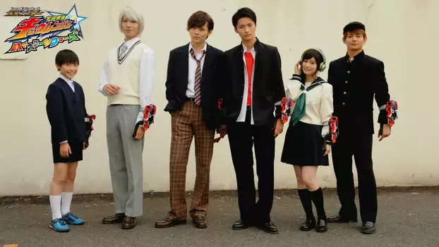 Watch Uchuu Sentai Kyuranger: High School Wars Trailer
