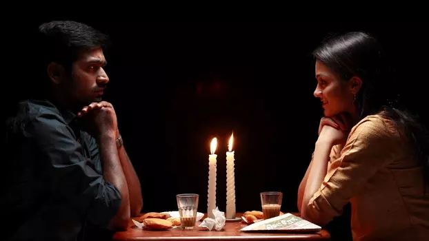 Watch Naduvula Konjam Pakkatha Kaanom Trailer
