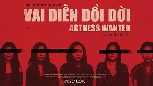 Actress Wanted