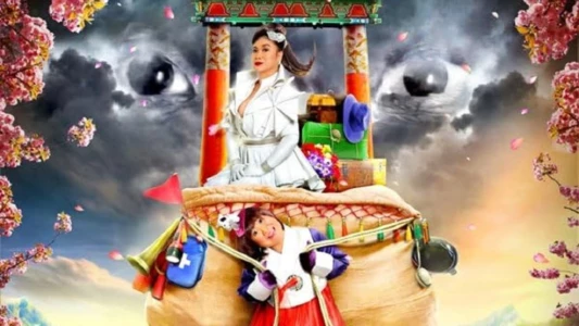 Watch Kimmy Dora and the Temple of Kiyeme Trailer
