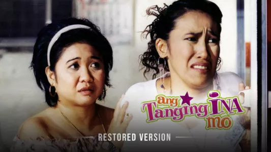 Watch Ang Tanging Ina Trailer