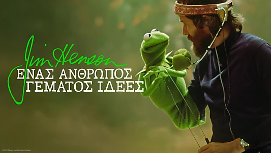 Jim Henson Idea Man