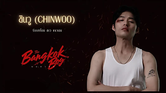 The Bangkok Boy