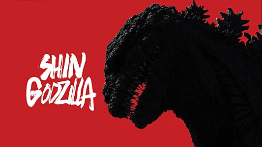 Shin Godzilla