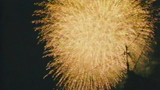 Firefly