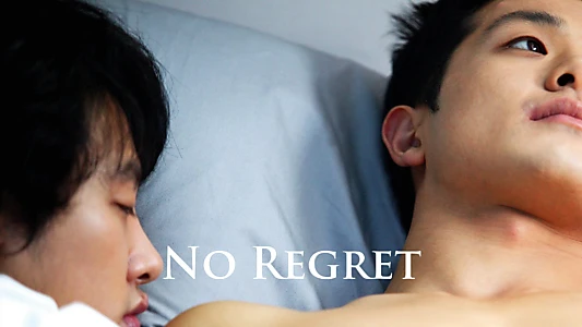 No Regret