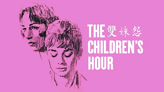 The Children's Hour