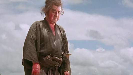 Lone Wolf and Cub: Baby Cart to Hades