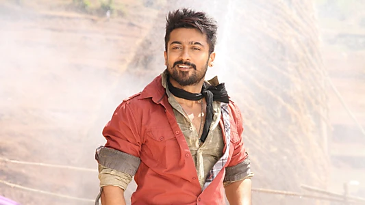 Anjaan