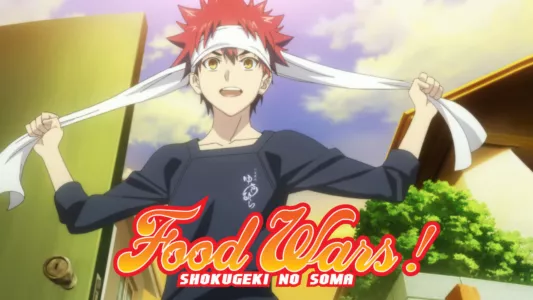 Food Wars! Shokugeki no Soma