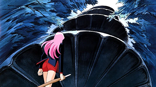 Revolutionary Girl Utena