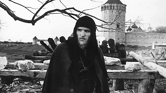 Andrei Rublev