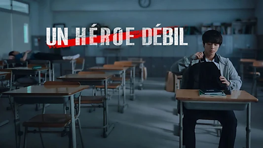 Weak Hero