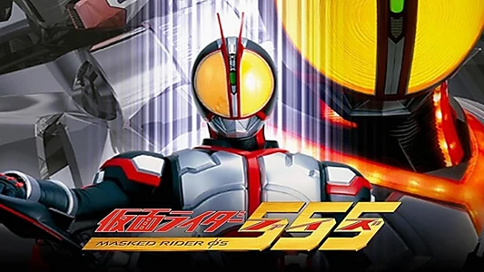 Kamen Rider