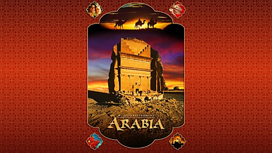 Arabia 3D