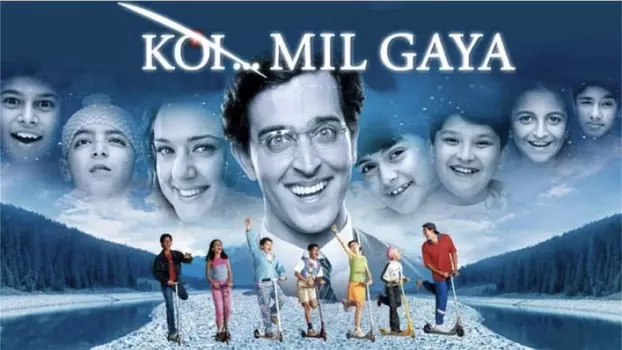 Watch Koi... Mil Gaya Trailer