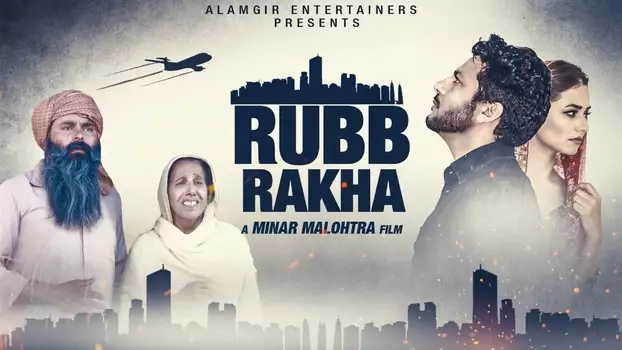 Watch Rubb Rakha Trailer