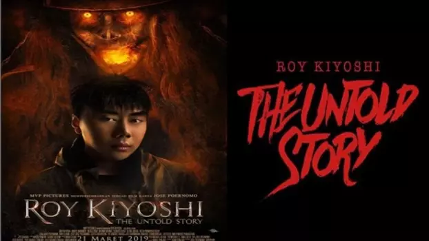 Watch Roy Kiyoshi: The Untold Story Trailer