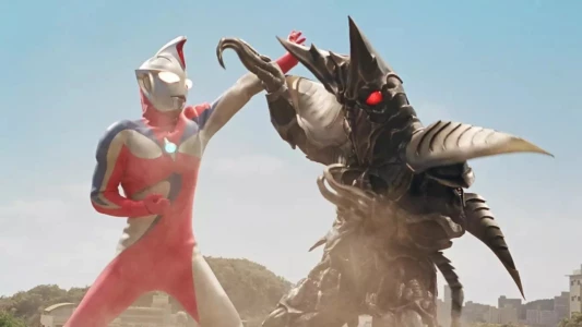 Watch Ultraman Cosmos 1: The First Contact Trailer