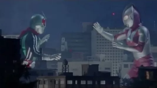 Watch Ultraman vs. Kamen Rider Trailer