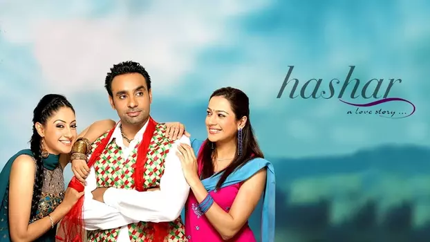 Watch Hashar - A Love Story Trailer