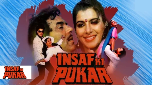 Watch Insaf Ki Pukar Trailer