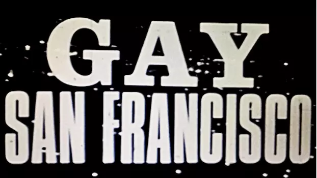 Gay San Francisco