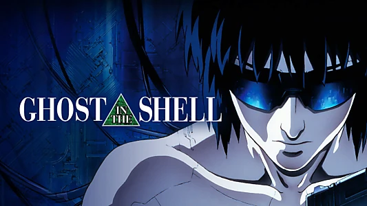 Ghost in the Shell