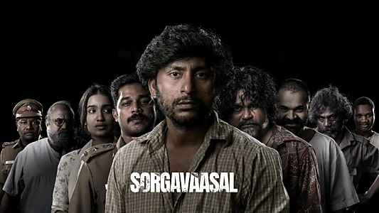 Sorgavaasal