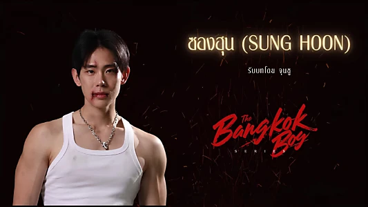 The Bangkok Boy