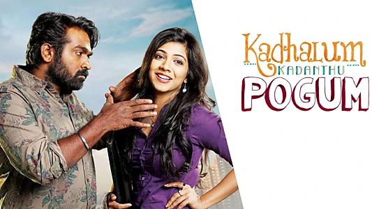 Kadhalum Kadanthu Pogum