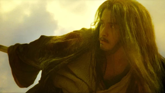 Ashes of Time