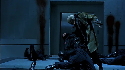 Blade II