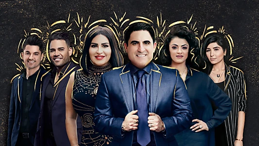 Shahs of Sunset