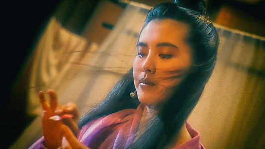 A Chinese Ghost Story