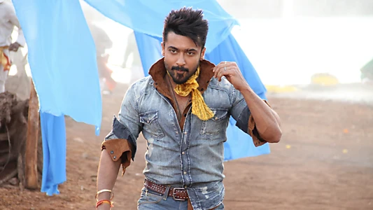 Anjaan