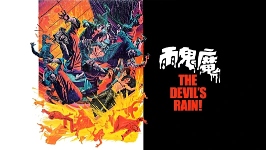 The Devil's Rain