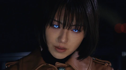 Shin Kamen Rider
