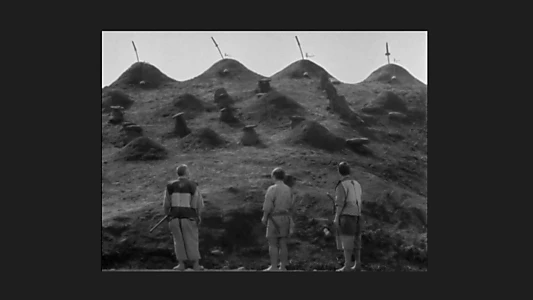 Seven Samurai