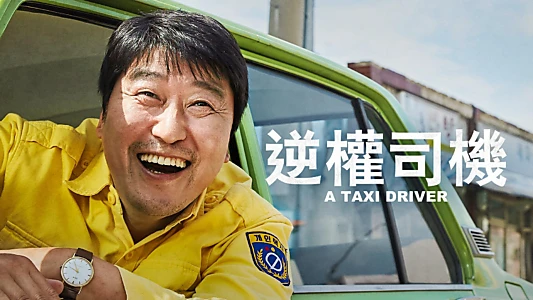 A Taxi Driver